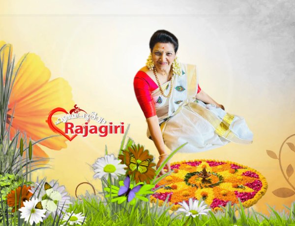 ഹൃദയപൂർവ്വം രാജഗിരി 2023 August 29 TUESDAY  EPISODE