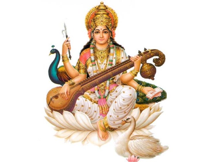 പ്രസാദിക്കൂ