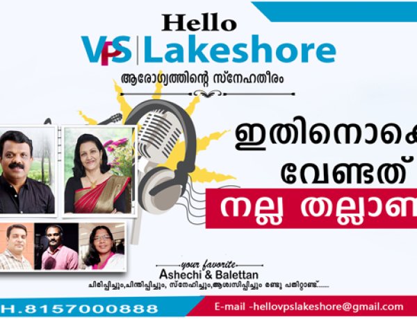 ഇതിനൊക്കെ വേണ്ടത് നല്ല തല്ലാണ്