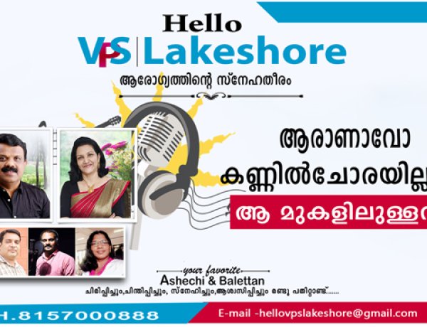 ആരാണാവോ കണ്ണില്‍ചോരയില്ലാത്ത ആ മുകളിലുള്ളവന്‍