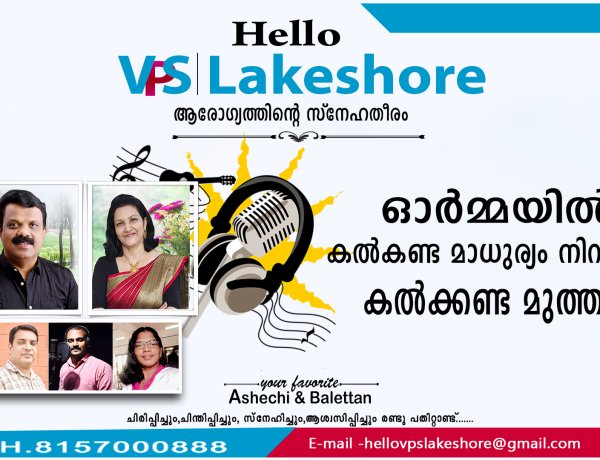 ഓര്‍മ്മയില്‍ കല്‍കണ്ട മാധുര്യം നിറയുന്ന കല്‍ക്കണ്ട മുത്തശ്ശി