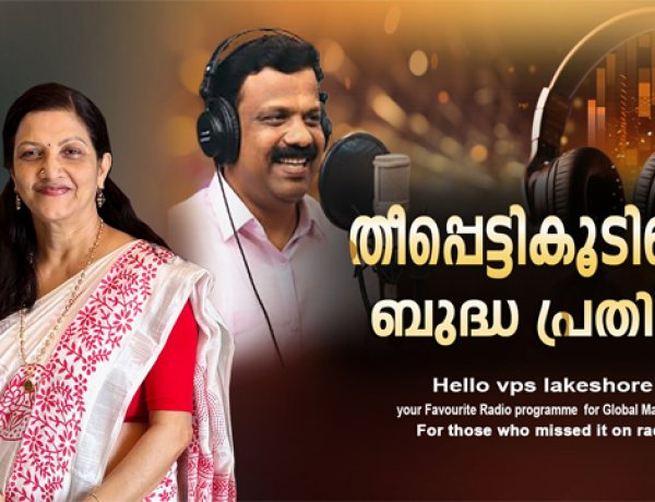 തീപ്പെട്ടികൂടിലെ ബുദ്ധ പ്രതിമ