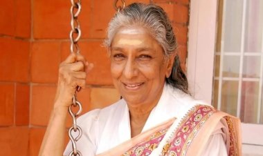 ഗാനകോകിലം എസ്. ജാനകി അന്തരിച്ചു: ഇന്ത്യൻ സംഗീത ലോകത്തെ സുവർണ്ണ സ്വരം ഇനി ഓർമ്മ