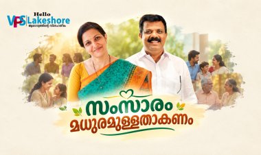 സംസാരം മധുരമുള്ളതാകണം