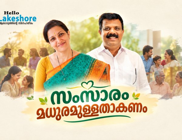 സംസാരം മധുരമുള്ളതാകണം